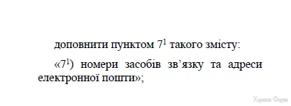1705483178564.png