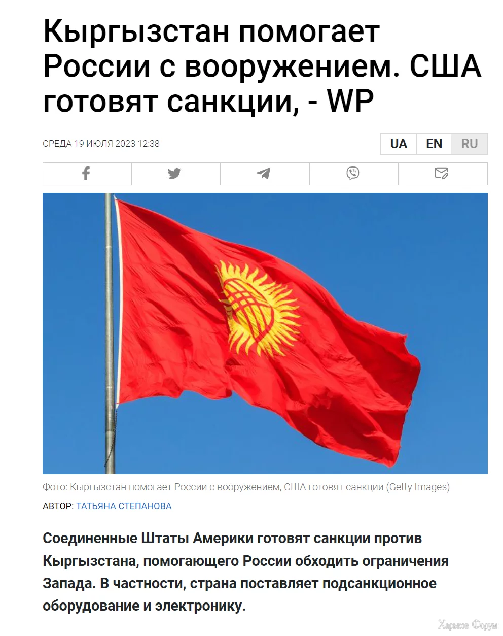 1705498659248.png