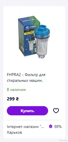 1705500607875.png