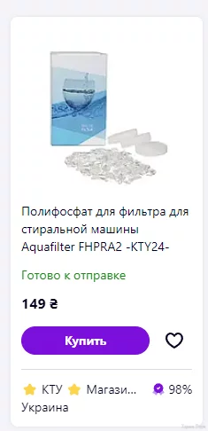 1705500658630.png