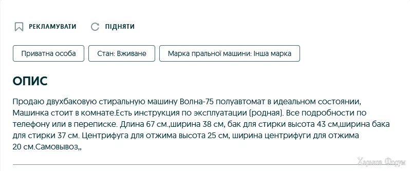 1705603105735.webp