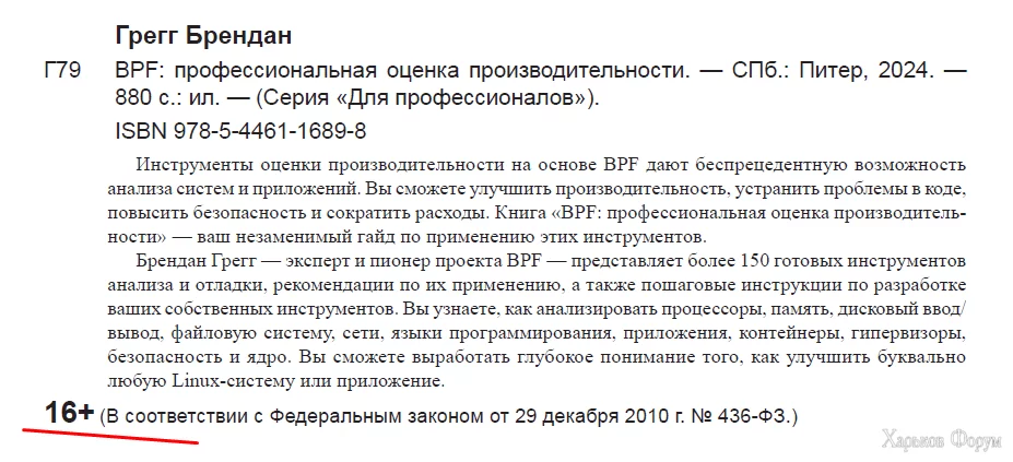 1706471145179.webp