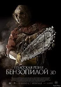 1706542484816.webp