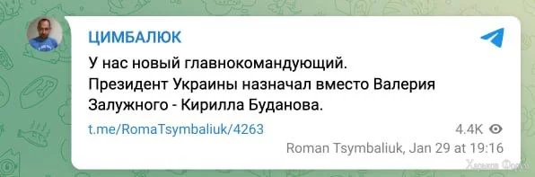 1706549709370.webp