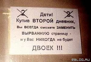 170658_334257.webp