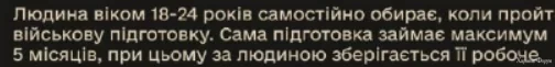 1706642259019.webp