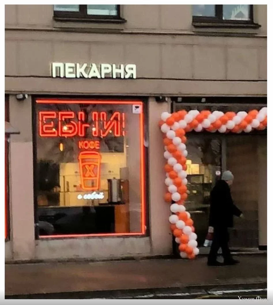 1706691282680.webp