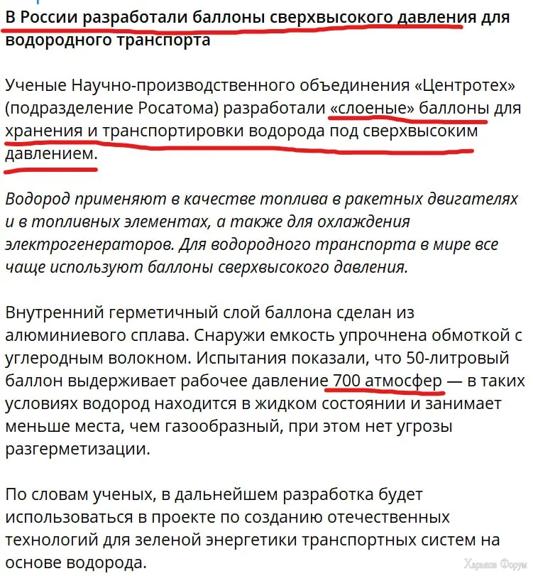 1706741049485.png