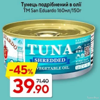 1706787401474.png
