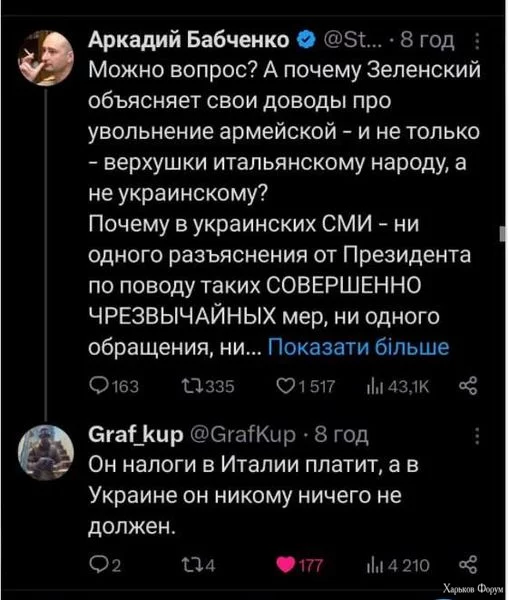 1707487024799.webp