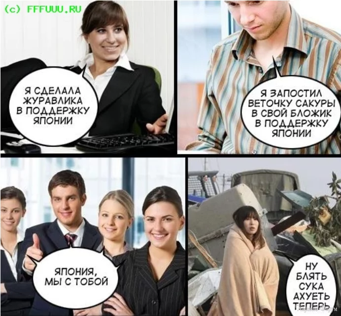 1708088198729.webp