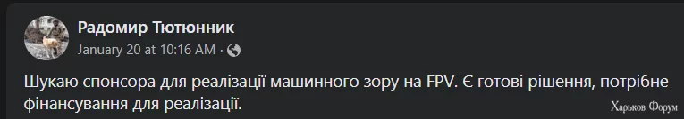 1708252977341.webp