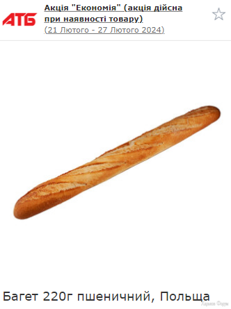 1708681362619.png