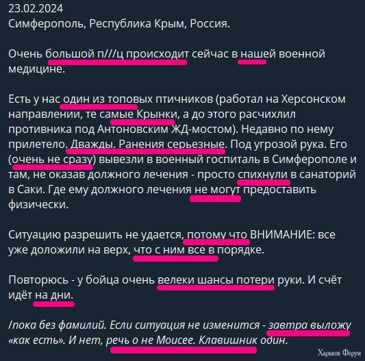 1708706994402.webp