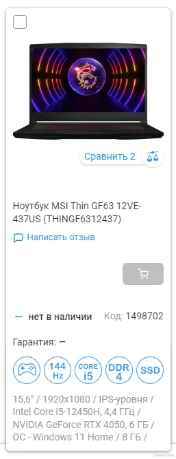 1708711829492.webp