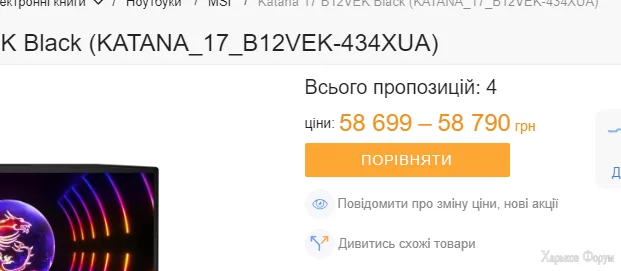 1708711959268.webp