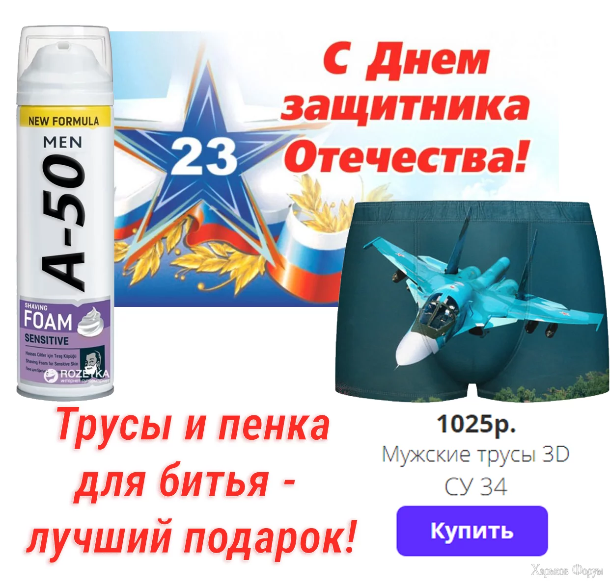1708728007777.webp