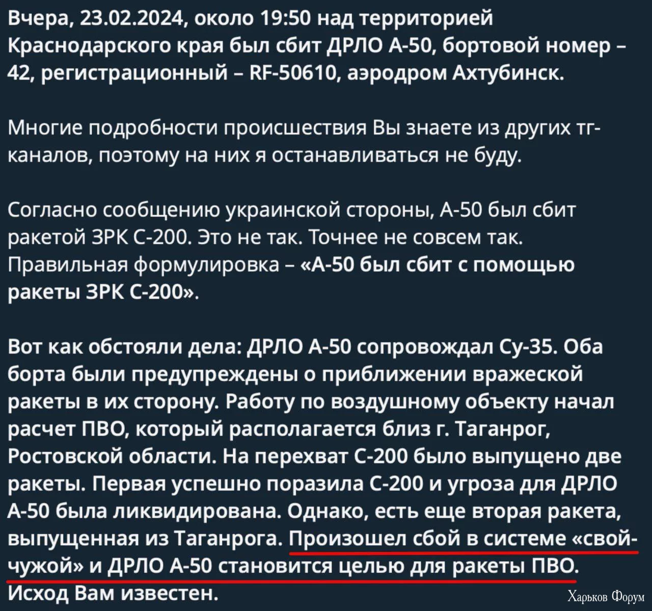 1708800374984.webp