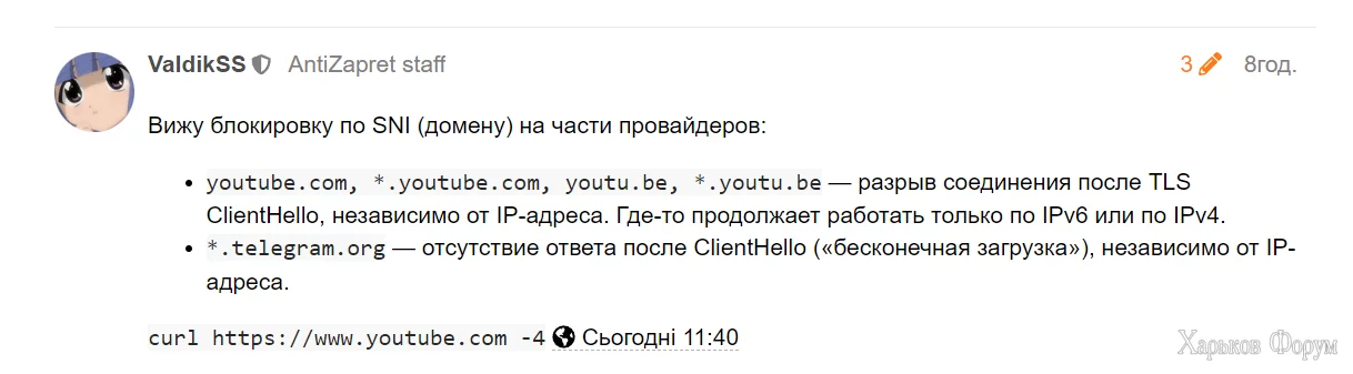 1709058665130.png