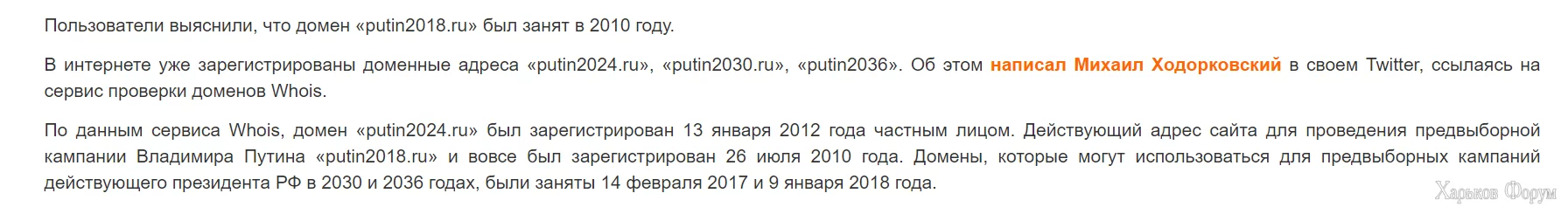 1709059179230.png