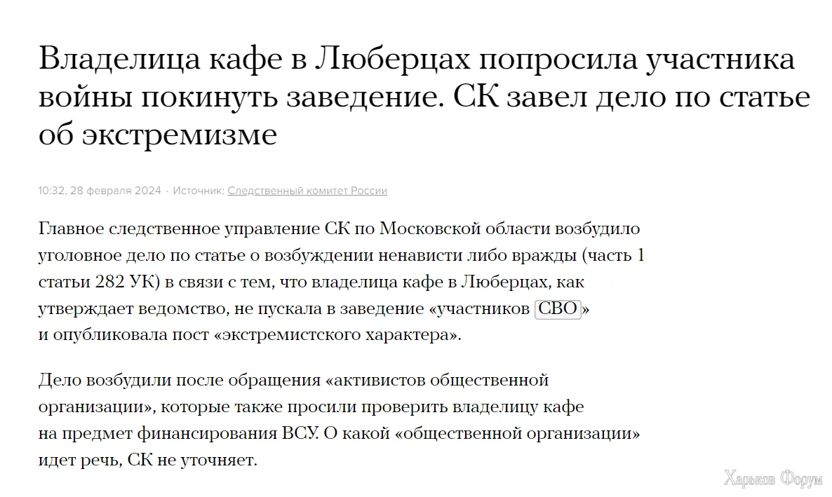 1709119711902.png