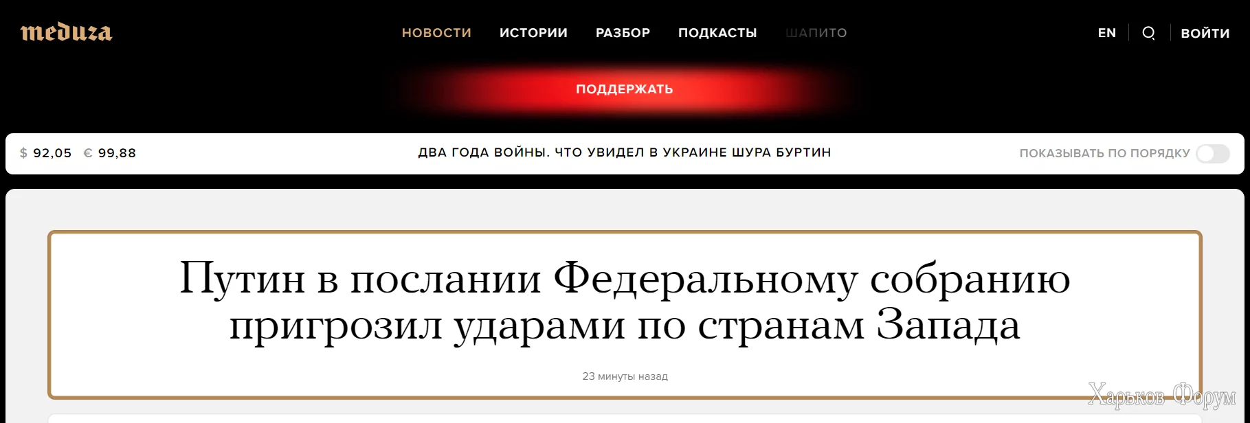 1709201244197.png