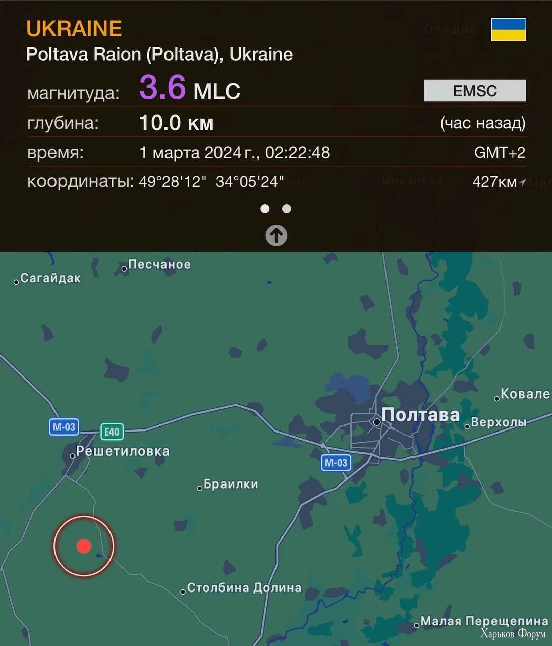 1709283078769.webp
