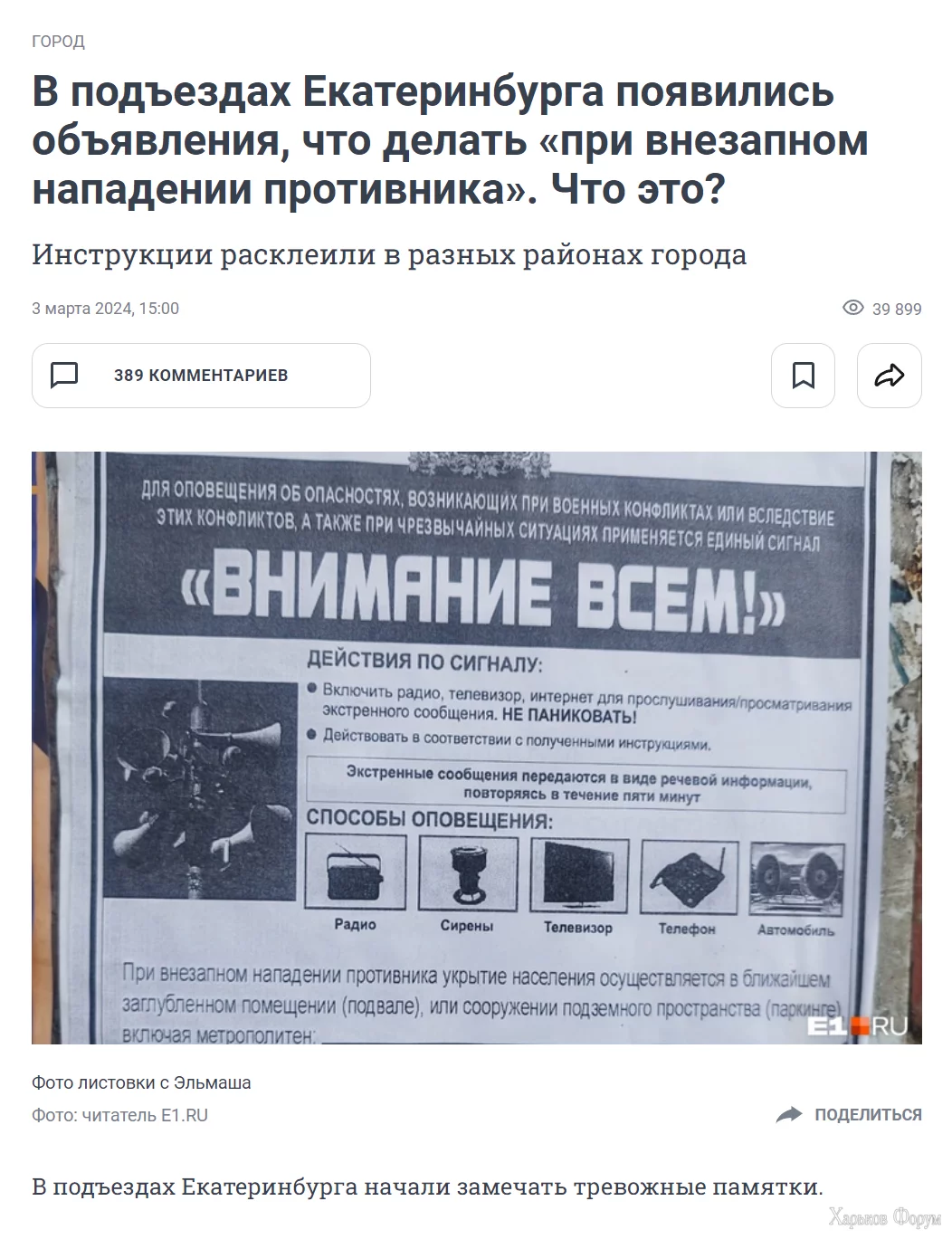 1709547374612.webp