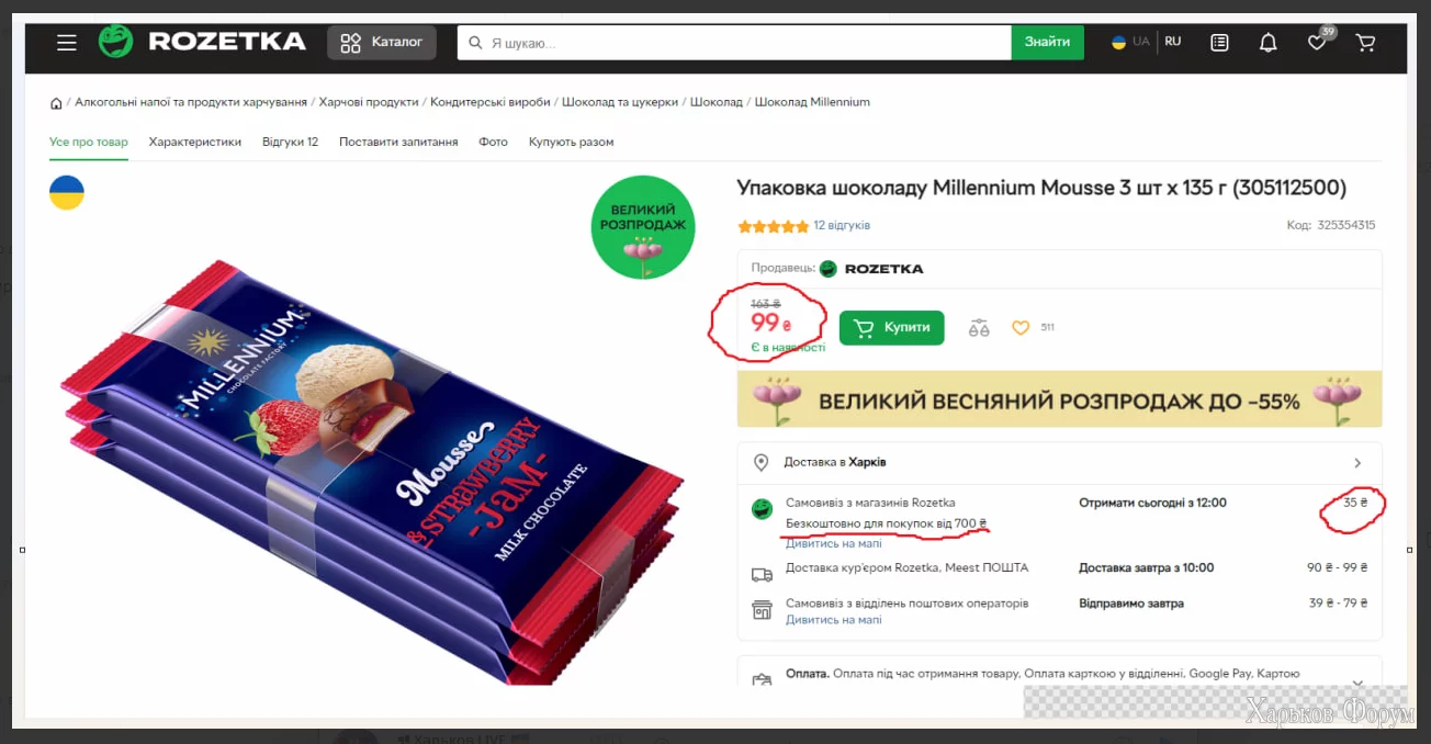 1709632842344.webp