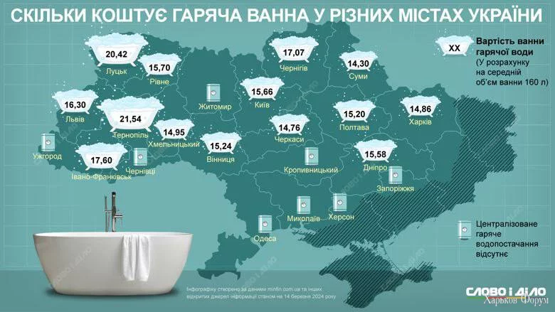 1710502218083.webp