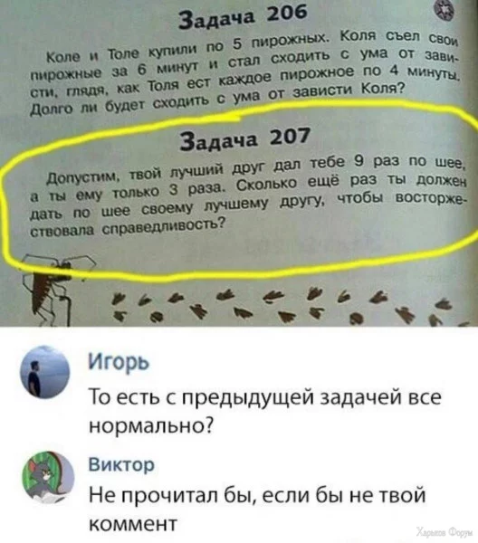 1710533913950.jpeg