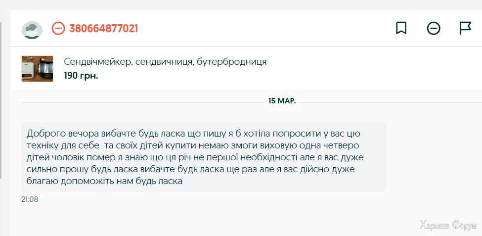 1710582160288.webp