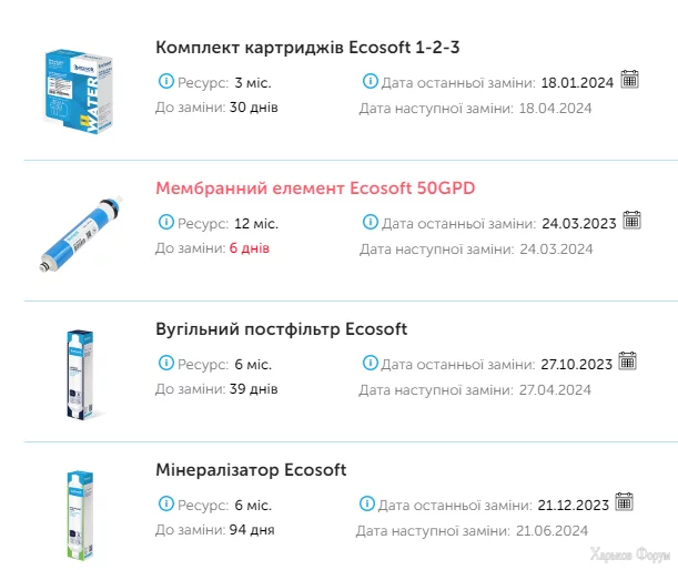 1710771279394.webp