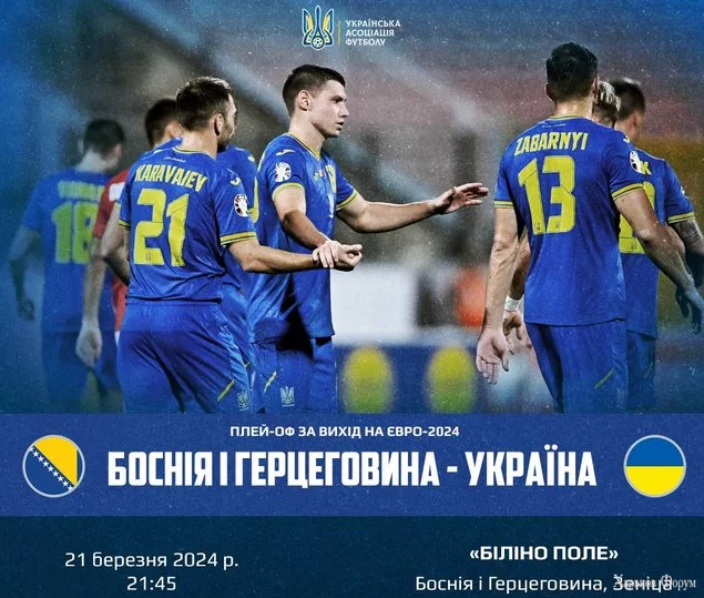 1710787804891.webp