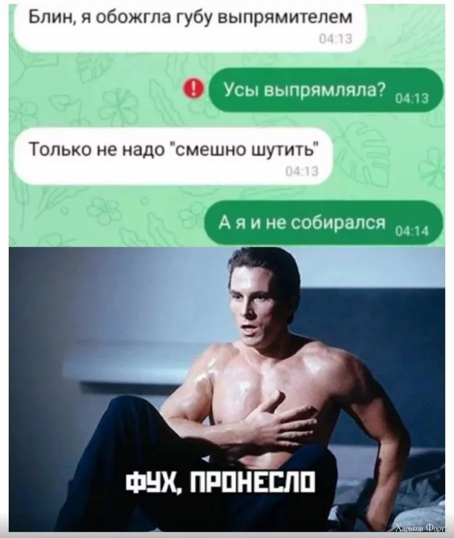 1710930913082.webp