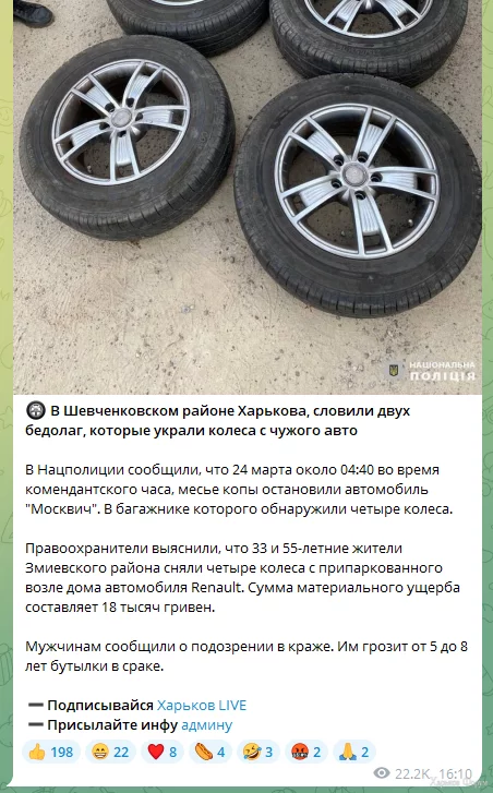 1711464994797.webp