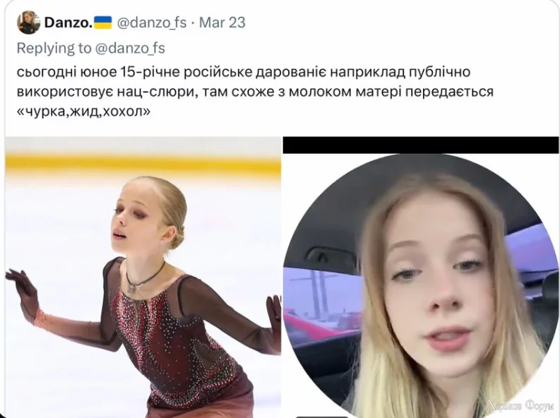 1711536860390.webp