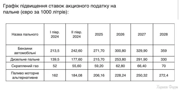 1711549503902.webp