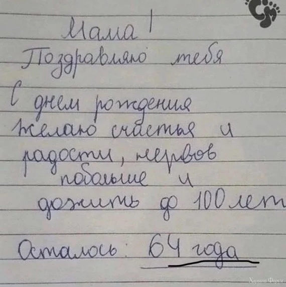 1711583206690.webp