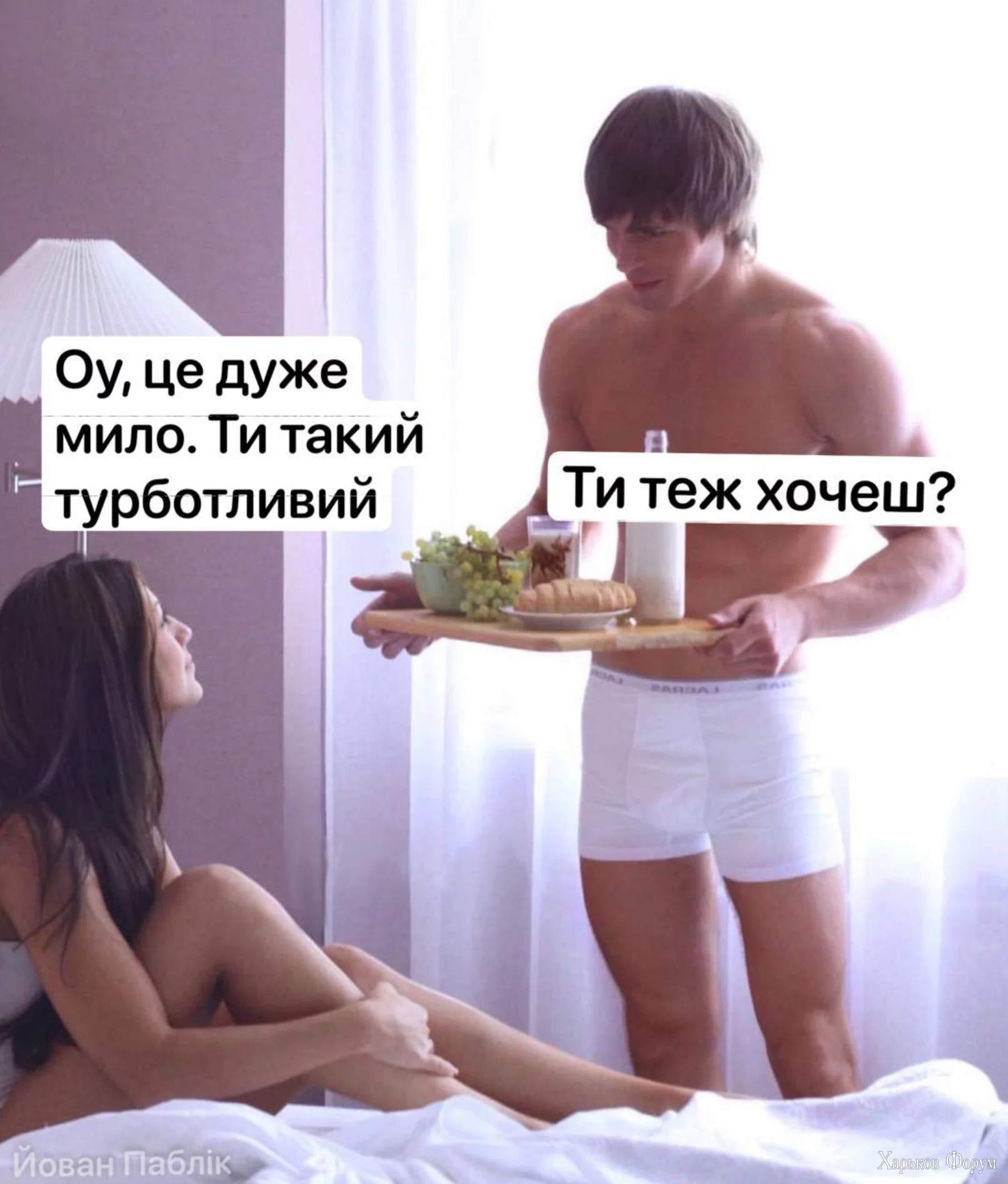 1713213307914.webp