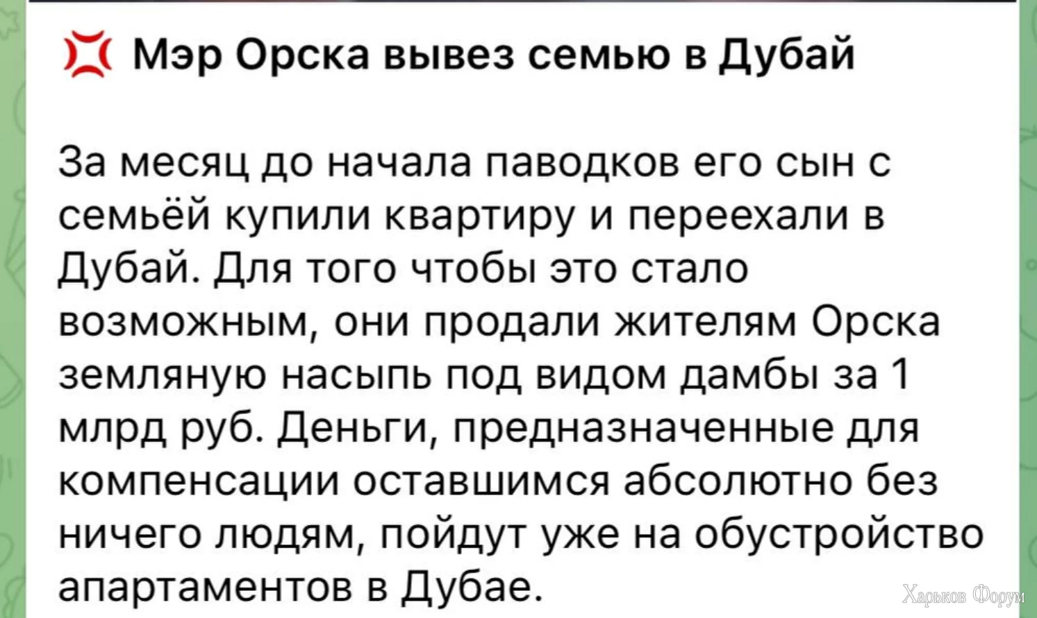 1713214843259.webp