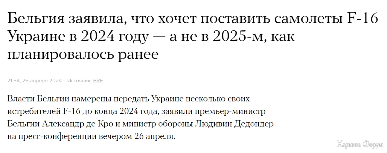 1714162440208.png