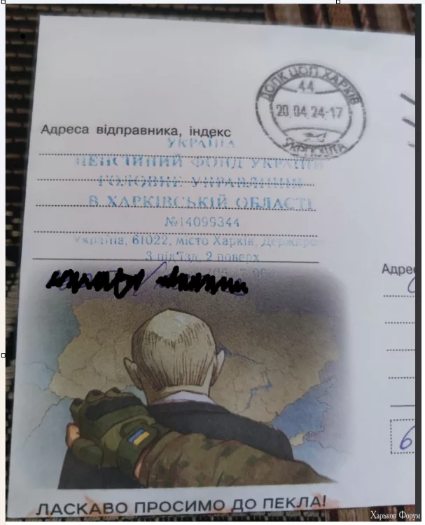1714229922692.webp