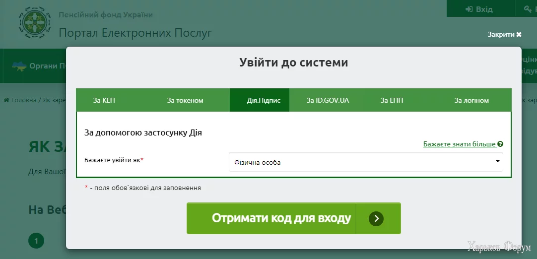 1714231643128.webp