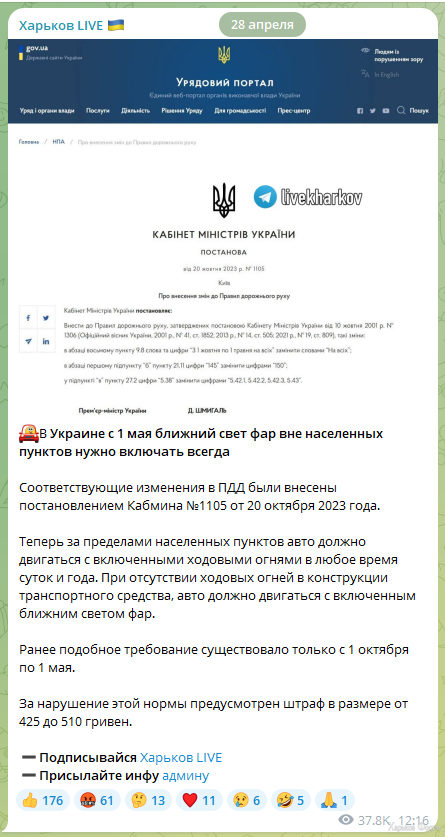 1714324891375.png