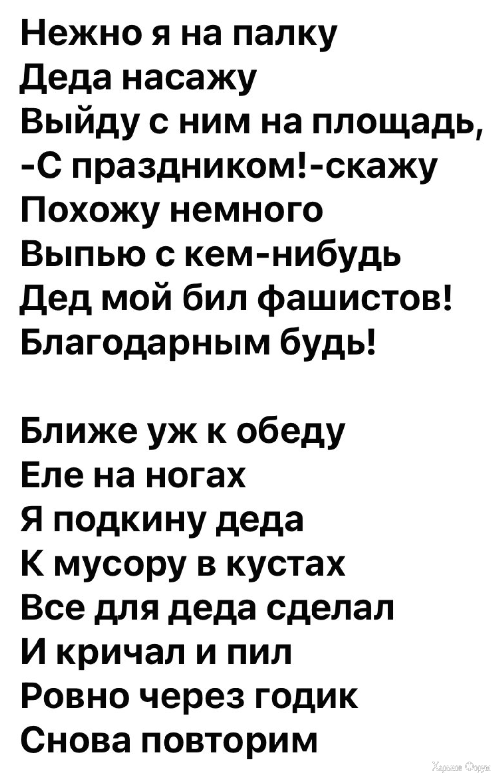 1714559175513.png
