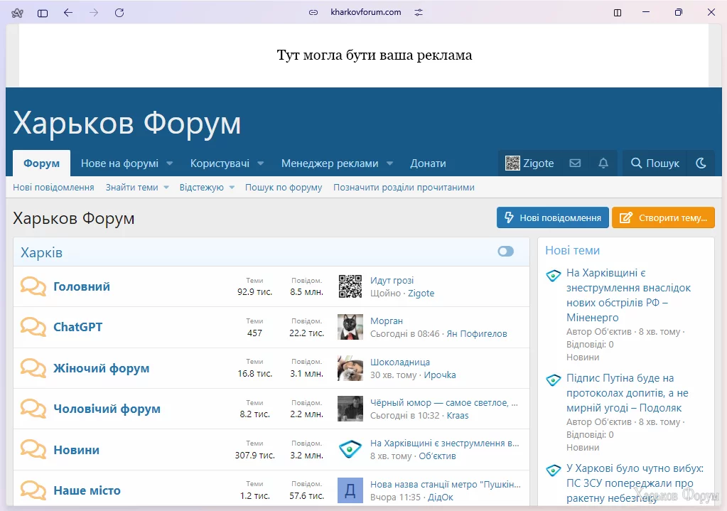 1714726902312.webp