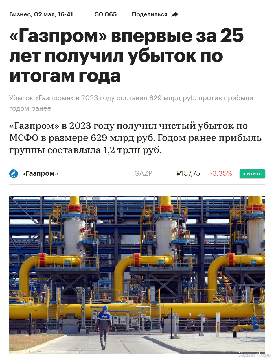 1714903960159.png