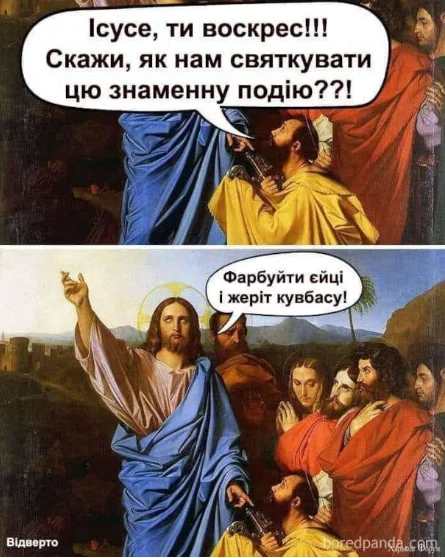 1714907947568.png
