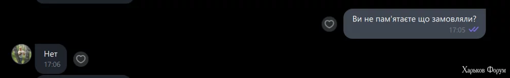 1715177540679.webp